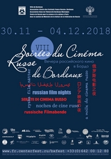 Festival Soirées du Cinéma Russe  2018